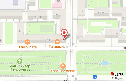 Банкомат Сбербанк России на проспекте Металлургов, 14 на карте