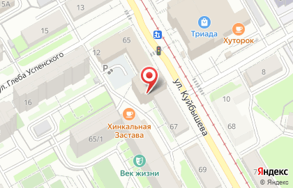 Торгово-сервисная компания АЙТИКОМПАНИ на карте