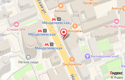 Кафе-кулинария Пан Запекан на Новослободской улице, 16 на карте