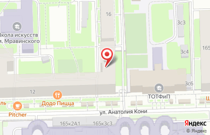 ООО ТК ПРОК на Бассейной улице на карте
