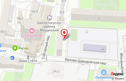 Компания Интертерминал на карте