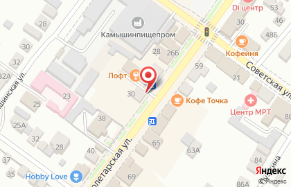Магазин семян в Волгограде на карте