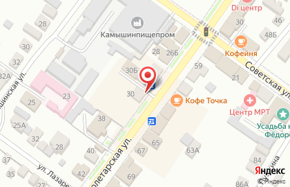 Магазин Мир часов на Пролетарской улице на карте