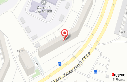 Сервисный пункт обслуживания Oriflame на улице Петрушина на карте