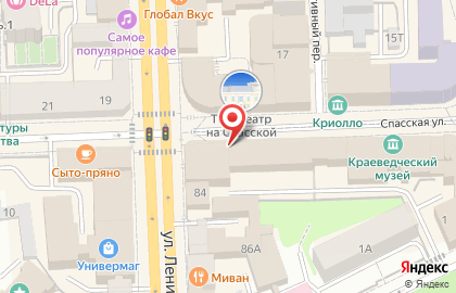 Магазин Вятская керамика на карте