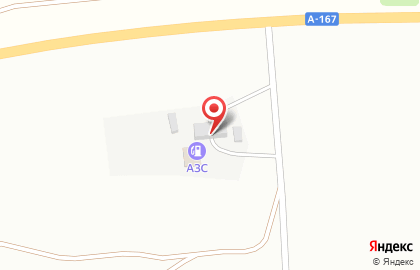 АЗС в Ставрополе на карте