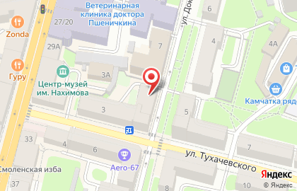 1-й юридический кабинет, ИП Травкина М.А. на карте