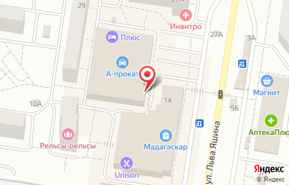 Единый центр страхования страхования в Автозаводском районе на карте