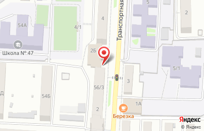 Супермаркет Магнит на Транспортной улице на карте
