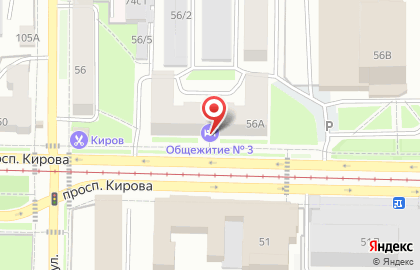 Столовая Студенческая на проспекте Кирова на карте