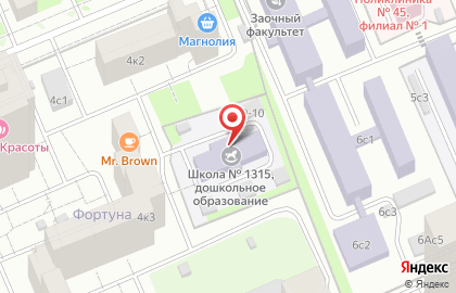 Школа №1315 с дошкольным отделением на Пулковской улице, 4а на карте