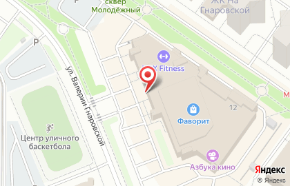 Магазин Nada на улице Валерии Гнаровской на карте