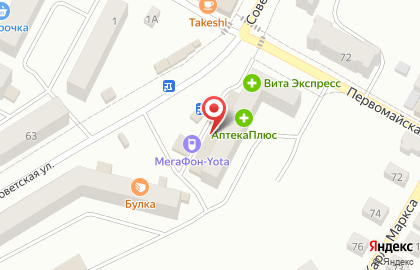 Магазин Любимый на Советской улице на карте