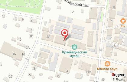 Fix Price в Волгограде на карте