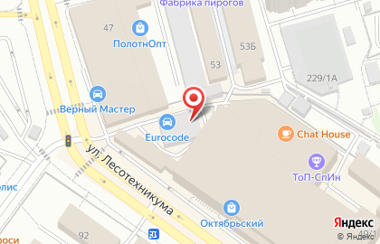 Автоцентр Автомир на улице Лесотехникума на карте