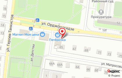 Супермаркет Пятёрочка на улице Матросова на карте