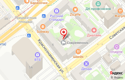 Агентство Глазурь в Центральном районе на карте
