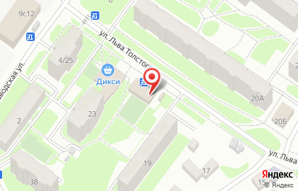 Аптечный пункт в Москве на карте