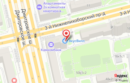 Супермаркет здорового питания ВкусВилл в Тимирязевском районе на карте