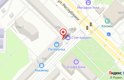 Ремонт телефонов на улице Республики на карте