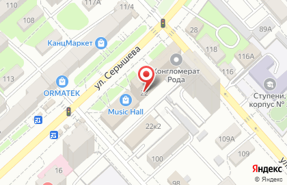Компания Сервис Перемещений в Кировском районе на карте