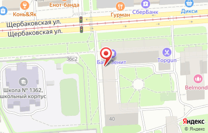 Барбершоп TOPGUN на Щербаковской улице на карте