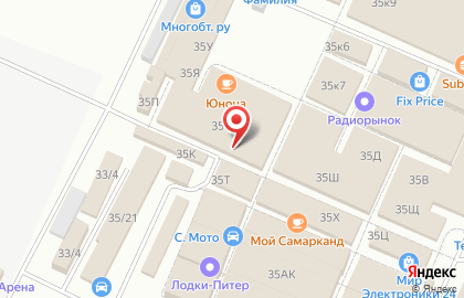 Магазин видеооборудования на карте
