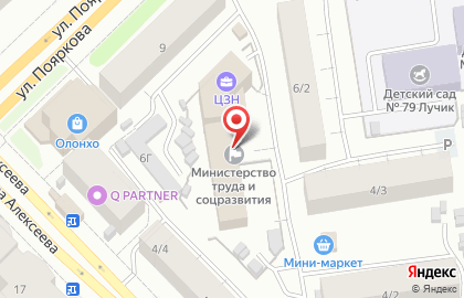 Центр Министерство труда и социального развития Республики Саха (Якутия) на карте