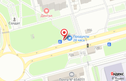 Салон флористики и декора Ботаника на проспекте Авиаторов на карте