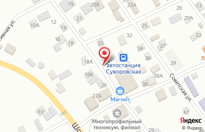Салон сотовой связи и цифровых устройств Точка связи в Ставрополе на карте