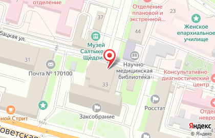 Компания ГрадЗемПроект на Советской улице на карте