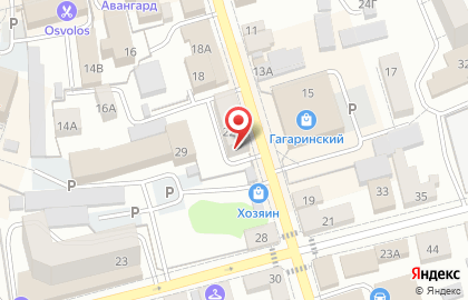 Аптека, ЗАО Карадаг на карте