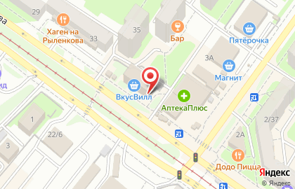Аквилон на улице Рыленкова на карте
