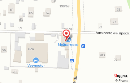 Агентство недвижимости Просторы на Алексеевском проспекте на карте