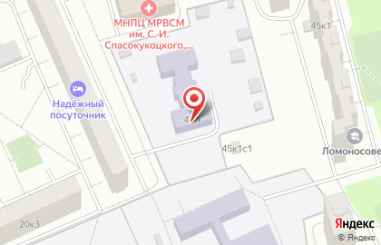 Школа №1794 в Керамическом проезде, 45а на карте