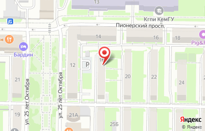 Институт непрерывного образования в Центральном районе на карте