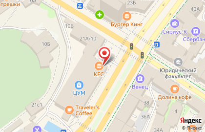 Ресторан быстрого питания KFC на улице Гончарова на карте