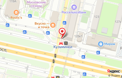 Салон связи Tele2 на Зеленодольской улице на карте