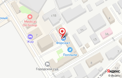 Центр независимой экспертизы Инвест Консалтинг в Мытищах на карте
