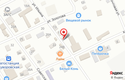 Ломбард Драгоценности Урала на улице Ильина на карте