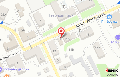 Почта России в Ярославле на карте