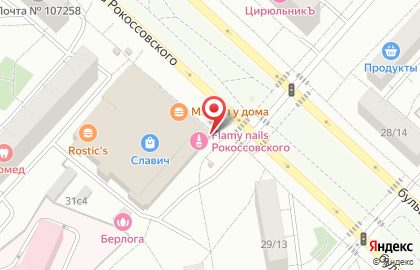 Сеть булочных Каравай СВ на бульваре Маршала Рокоссовского на карте