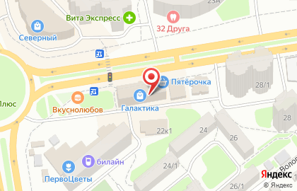 Автошкола RED на проспекте Королёва на карте