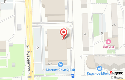 Центр компьютерной помощи Администратор на карте