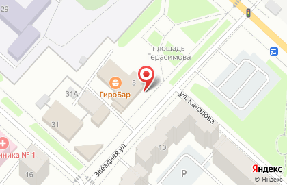 Рост Ломбард-Сервис на Звёздной улице на карте
