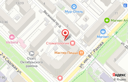 Детский центр ЛюбоЗнайка на 2-ой Садовой улице на карте