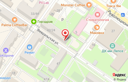 Центр аппаратного педикюра Подо-эксперт на карте