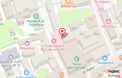 Наркологическая клиника Эркена Иманбаева в Москве - Отзывы клиентов на карте
