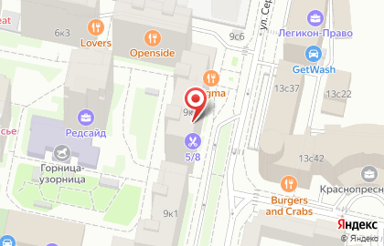 Компания КАЛЕЙДОСКОП на улице Сергея Макеева на карте