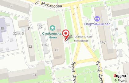 Рекламно-производственная компания Формат в Старом Осколе на карте